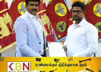 கிழக்கு மாகாண சுற்றுலாப் பணியகத்தின் தவிசாளராக மதன் நியமனம்!