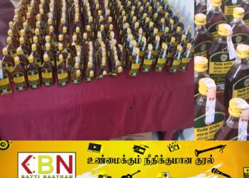 மட்டு குமாரபுரத்தில் சட்டவிரோத மதுபான விற்பனை; பெண் ஒருவர் கைது!