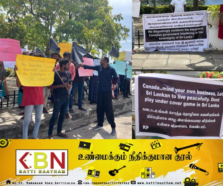 இலங்கையில் இனப்படுகொலை நடக்கவில்லை; மட்டு காந்திபூங்காவில் போராட்டம் செய்த தமிழர்கள் யார்?