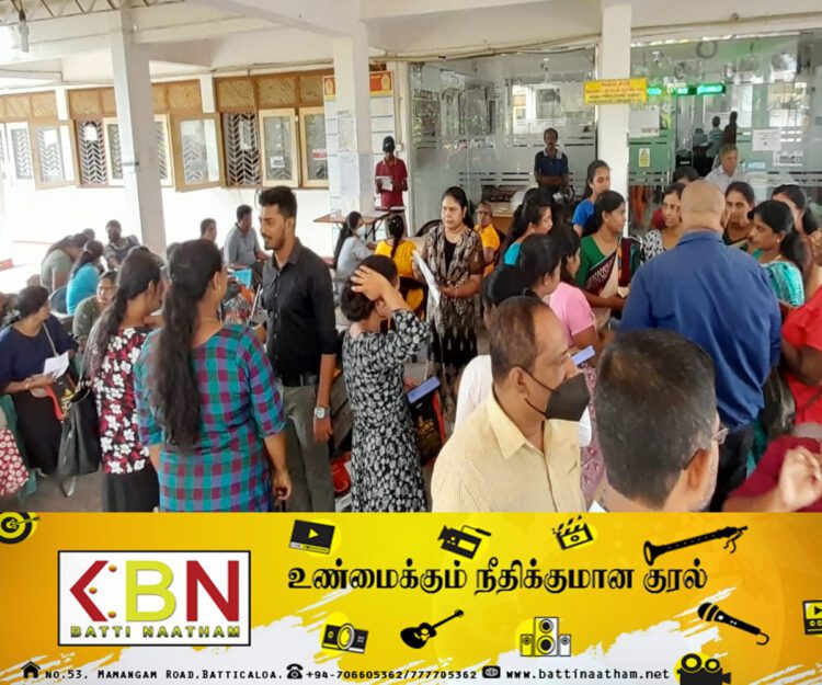 நலன்புரி நன்மைக்கு கியூ.ஆர் கிடைக்காதோர்; மட்டு பிரதேச செயலகத்தில் மேல்முறையீடு!