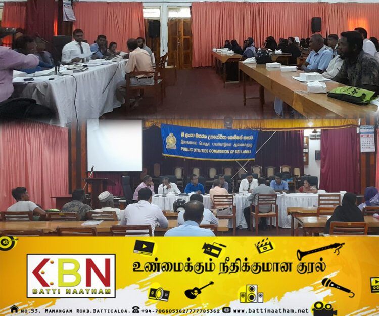 மட்டு நகரில் பொதுப் பயன்பாடுகள் ஆணைக்குழுவின் ஏற்பாட்டில் நடமாடும் சேவை!