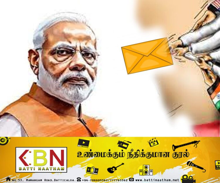மோடிக்கு கடிதம் அனுப்பும் தமிழ்க் கட்சிகள்! – (கட்டுரை)