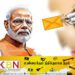 மோடிக்கு கடிதம் அனுப்பும் தமிழ்க் கட்சிகள்! – (கட்டுரை)