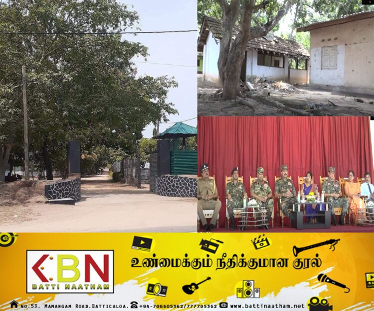 மட்டக்களப்பில் 32 வருடங்களாக இராணுவம் வைத்திருந்த காணிகள் விடுவிப்பு!