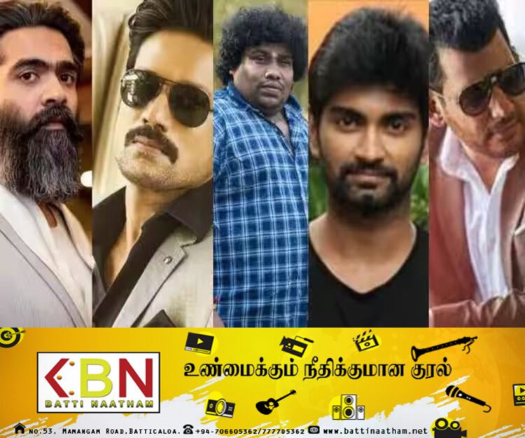 சிம்பு உட்பட 04 நடிகர்களுக்கு ரெட் கார்ட்; இனி படவாய்ப்பு இல்லையா?