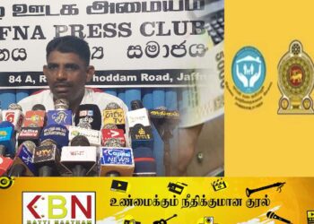 நலன்புரி உதவித்திட்ட கொடுப்பனவு; ஆட்சேபனை செய்யும் விண்ணப்பத்துக்கும் நிதி!