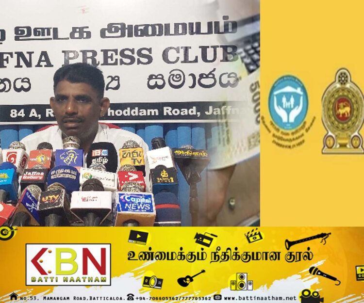 நலன்புரி உதவித்திட்ட கொடுப்பனவு; ஆட்சேபனை செய்யும் விண்ணப்பத்துக்கும் நிதி!