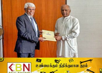 மட்டக்களப்பு மாவட்ட ஒருங்கிணைப்புக் குழுவில் நசீர் அஹமட் நியமனம்!