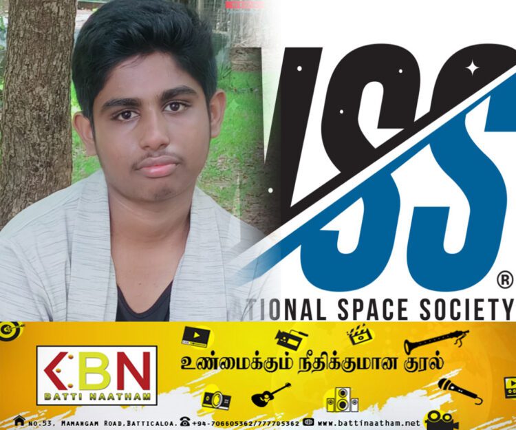 சர்வதேச விண்வெளிசார் போட்டியில் ஈழத்தமிழன் வெற்றி!