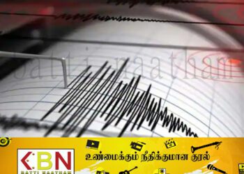 மீண்டும் இலங்கையில் நிலநடுக்கம்!
