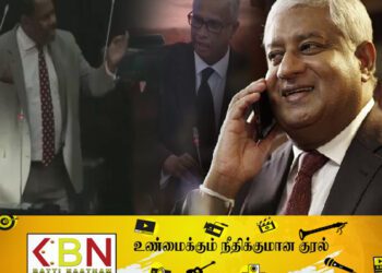 டிரான் அலஸின் உத்தரவில் கைதுசெய்யப்பட்ட கஜேந்திரகுமார் எம்.பி? ; சபையில் சுமந்திரன் முன்வைத்த இரண்டு கேள்விகள்!