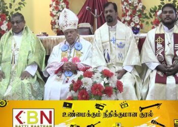மட்டு பாலமீன்மடு குழந்தை இயேசு ஆலயத்தின் 30ஆவது ஆண்டு நிறைவு!