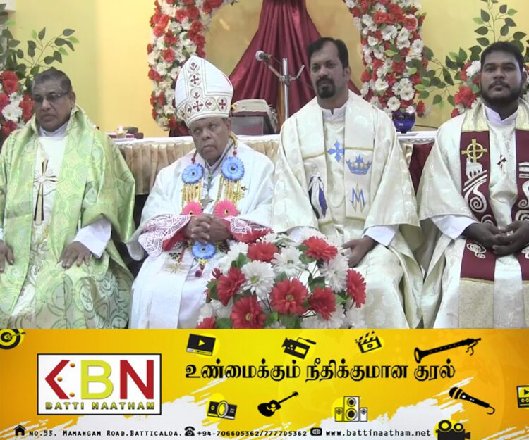 மட்டு பாலமீன்மடு குழந்தை இயேசு ஆலயத்தின் 30ஆவது ஆண்டு நிறைவு!