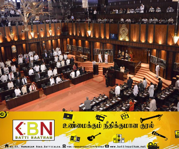 உத்தேச ஊழல் எதிர்ப்புச் சட்டம் மீதான விவாதம் எதிர்வரும் 21 !