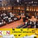 உத்தேச ஊழல் எதிர்ப்புச் சட்டம் மீதான விவாதம் எதிர்வரும் 21 !