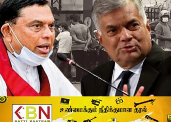 ஜனாதிபதியின் நாட்டை கட்டியெழுப்பும் வேலைத்திட்டத்திற்கு பொதுஜன பெரமுன தொடர்ந்தும் ஆதரவை வழங்கும் ; பசில் ராஜபக்ஸ உறுதி!