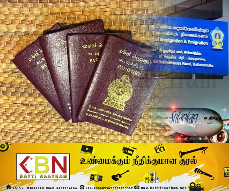 இன்று முதல் இணையவழி மூலம் கடவுச்சீட்டுக்கள் பெறலாம்!