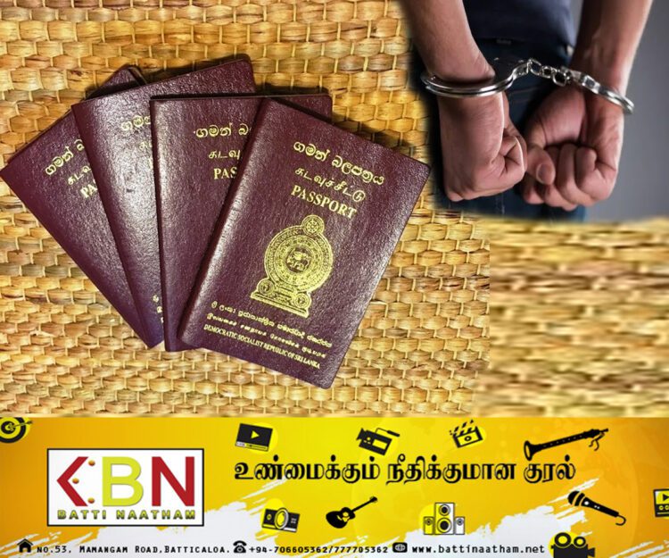 275 கடவுச்சீட்டுகளுடன் ஒருவர் கைது!