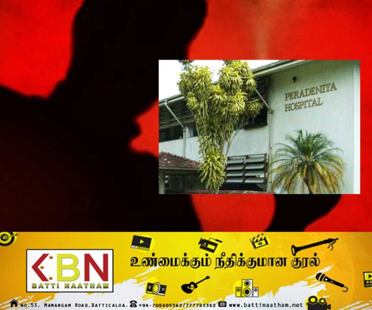 பேராதனை போதனா வைத்தியசாலையில் அசிட் வீச்சு!