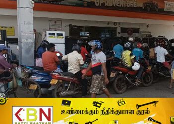 நாட்டில் பரவலாக மீண்டும் எரிபொருளுக்கு தட்டுப்பாடு!