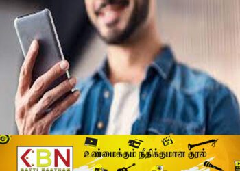 குறையவிருக்கும் மொபைல் போன்களின் விலை!