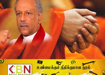 பிக்குவை 12 மணிநேரம் காக்க வைத்த பிரதமர் தினேஷ் குணவர்த்தன!