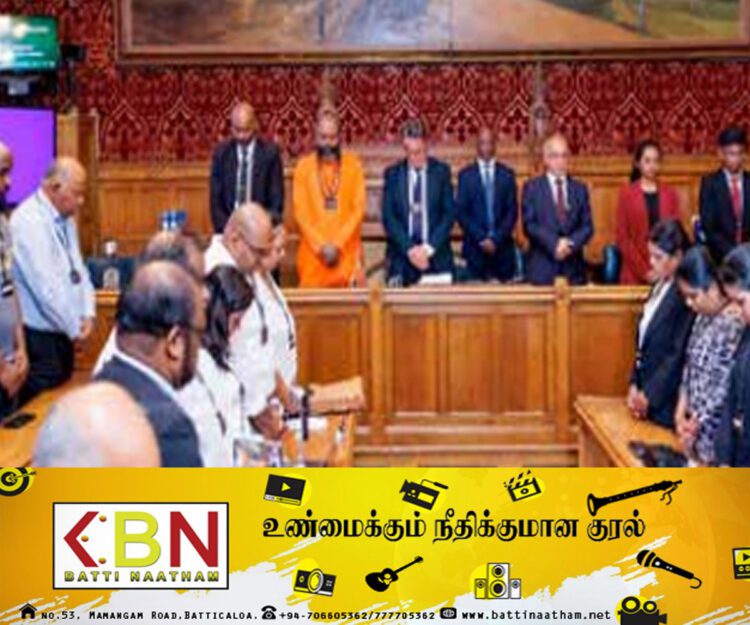 இலங்கையில் நடந்தது தமிழின அழிப்பே; பிரித்தானியா பாராளுமன்றத்தில் தீர்மானம் நிறைவேற்ற எம்.பிக்கள், அமைச்சர்கள் உறுதி!