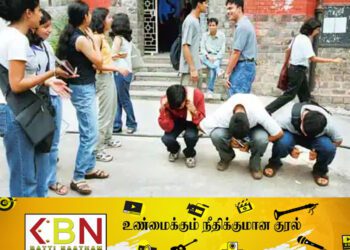 பொது மக்களுக்கு பொலிஸ் தலைமையகம் விடுத்துள்ள அறிவித்தல்!