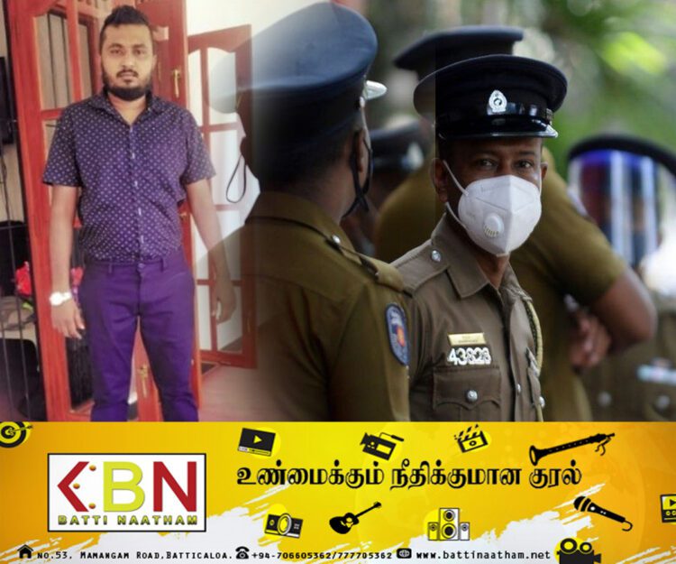 இளைஞனை காணவில்லை; பொதுமக்களின் உதவி கோரும் பொலிஸ்!