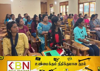 ‘அரசியலில் பெண்களை வலுவூட்டுதல்’ உயர்தர சான்றிதழ் கற்கை நெறி ஆரம்ப நிகழ்வு!