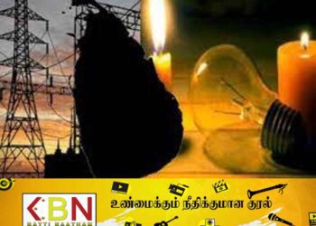 நாட்டில் ஓர் அலகு மின்சாரத்தைக் கூட பயன்படுத்தாத 450,000 குடும்பங்கள்!