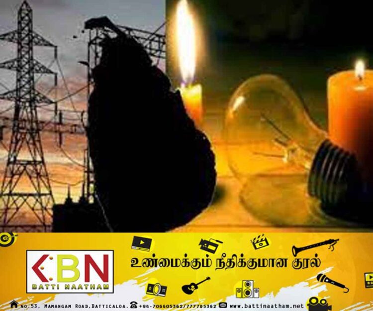 நாட்டில் ஓர் அலகு மின்சாரத்தைக் கூட பயன்படுத்தாத 450,000 குடும்பங்கள்!
