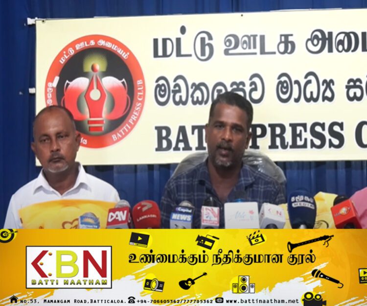 விவசாயத்துறை அமைச்சர் என்ன கோமா நிலையிலா உள்ளார்; மட்டு கமக்காரர்கள் அமைப்பு குற்றச்சாட்டு!