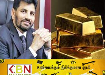 இலங்கையிலுள்ள அனைவரும் கள்வர்களே! ;  அலி சப்ரி ரஹீமின் கருத்தால் மக்கள் கொந்தளிப்பு!