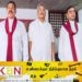 கோட்டாபய ராஜபக்ஸ தவறிழைத்தாரே தவிர கட்சி தவறிழைக்கவில்லை; மீண்டும் ராஜபக்ஸர்கள் அரசு தோற்றம் பெறும் என்கிறார் சாகர காரியவசம்!