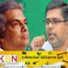 கோட்டாபயவுக்கு வழங்கப்படும் சலுகைகள் குறித்து ஜனாதிபதியிடம் முஜிபுர் ரஹ்மான் கேள்வி!