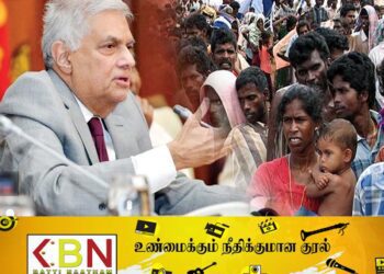 தமிழ் மக்களுக்கான அதிகாரப்பகிர்வு சாதகமான முறையில் அணுகப்படும்; ஜனாதிபதி உறுதி!
