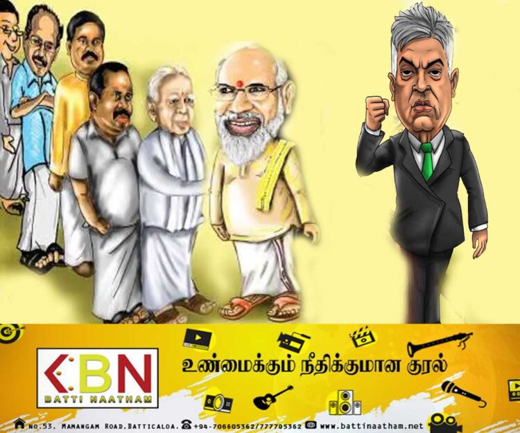 அனைத்து தமிழ் கட்சிகளையும் ஒன்றாக அழைக்கும் ரணில்! – (கட்டுரை)