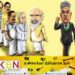 அனைத்து தமிழ் கட்சிகளையும் ஒன்றாக அழைக்கும் ரணில்! – (கட்டுரை)