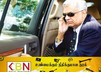 இன்று விஜயத்தை மேற்கொண்டார் ஜனாதிபதி!