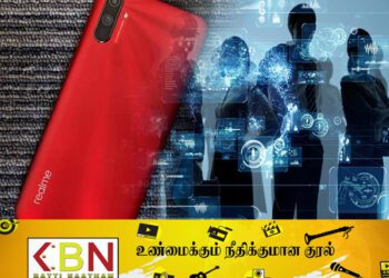 பயனர்களின் தகவல்களை திருடும் ரியல்மி?; டுவிட்டரில் பரபரப்பை ஏற்படுத்திய நபர்!