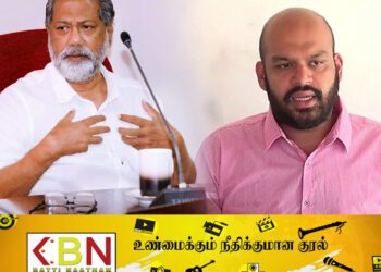 பௌத்த விவகார அமைச்சர் உடனடியாக பதவி விலக வேண்டும்; சாணக்கியன் தெரிவிப்பு!