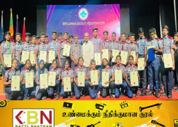 யாழில் 10 பெண் சாரணர்களுக்கு ஜனாதிபதி விருது!