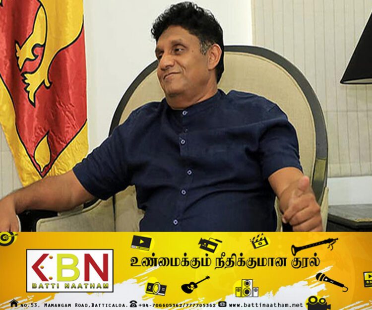 ஊழல் பணத்தை மீட்டு நாட்டை அபிவிருத்தி செய்வோம்; சஜித் பிரேமதாச தெரிவிப்பு!