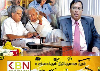 குகதாசனை நீக்கி இராசநாயகத்தை நியமித்த சம்பந்தன்!