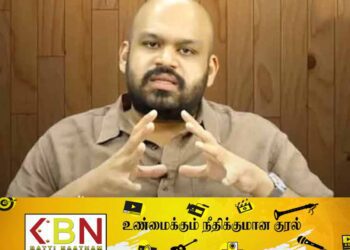 சிங்களவர்களுக்கு விடுதலைப்புலிகள் என்றால் பயம்; பகிரங்கமாக கூறும் சாணக்கியன்!