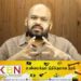 சிங்களவர்களுக்கு விடுதலைப்புலிகள் என்றால் பயம்; பகிரங்கமாக கூறும் சாணக்கியன்!