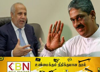 பதவி விலகிய சரத் பொன்சேகா; நியமிக்கப்பட்டார் ரவூப் ஹக்கீம்!