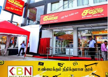 சடுதியாக குறையும் 10 பொருட்களின் விலைகள்!