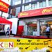 சடுதியாக குறையும் 10 பொருட்களின் விலைகள்!